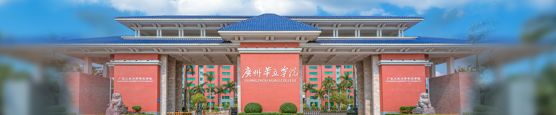香港六和资料网站