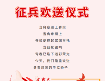 香港六和资料网站
