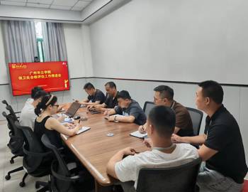 香港六和资料网站