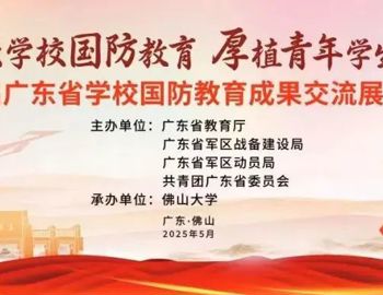 香港六和资料网站