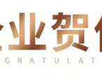 香港六和资料网站