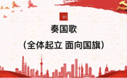 香港六和资料网站