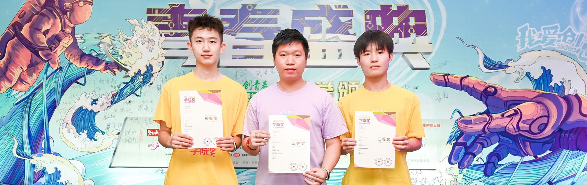 香港六和资料网站