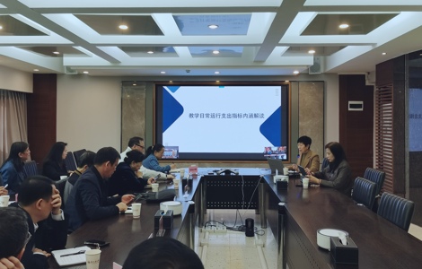 香港六和资料网站