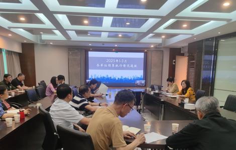 香港六和资料网站