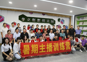 香港六和资料网站
