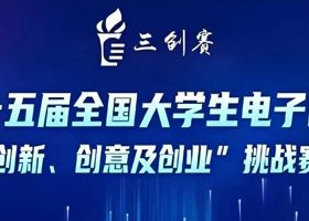 香港六和资料网站