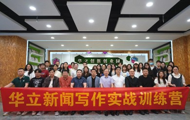 香港六和资料网站