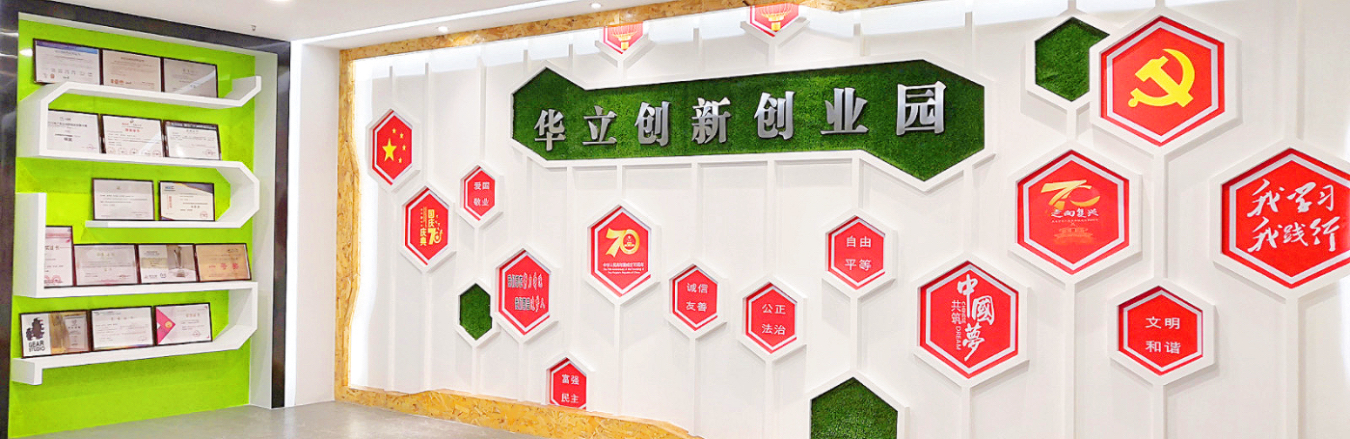 香港六和资料网站