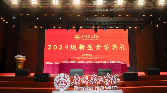 香港六和资料网站
