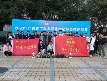 香港六和资料网站