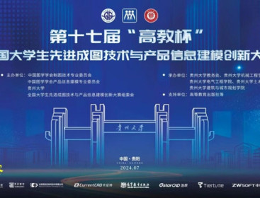 香港六和资料网站