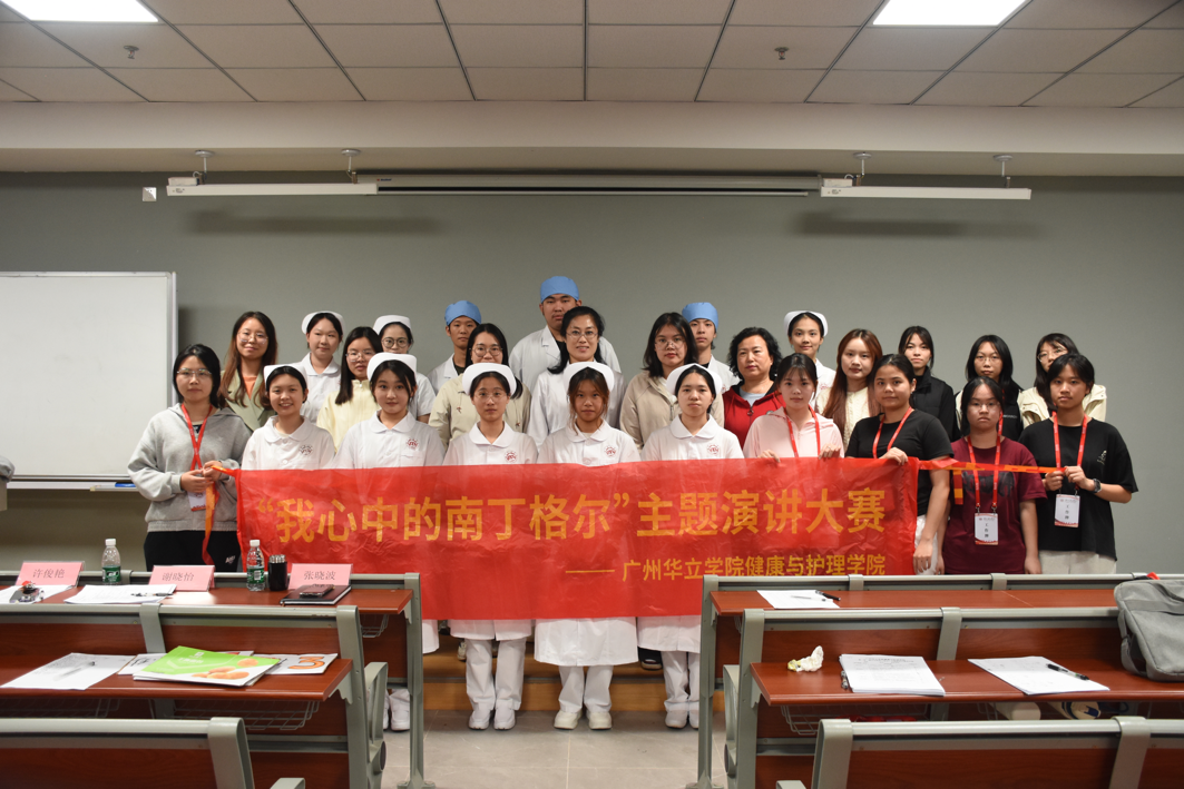 香港六和资料网站
