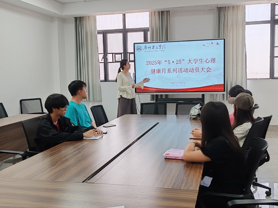 香港六和资料网站