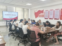 香港六和资料网站