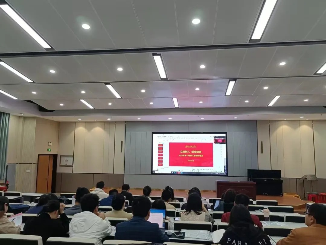 香港六和资料网站