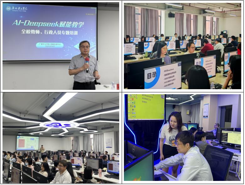 香港六和资料网站