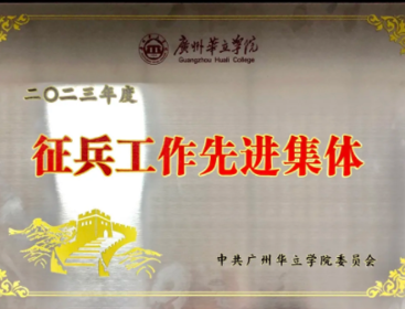 香港六和资料网站