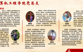香港六和资料网站