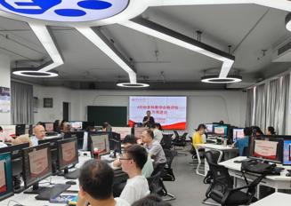香港六和资料网站