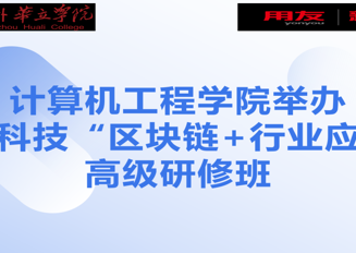 香港六和资料网站