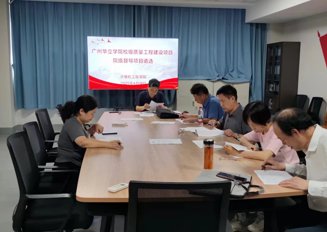 香港六和资料网站
