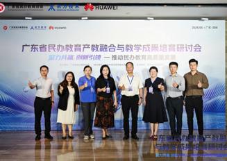 香港六和资料网站