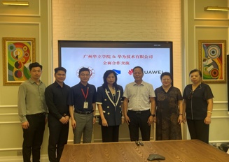香港六和资料网站