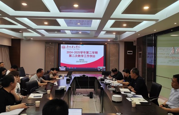 香港六和资料网站