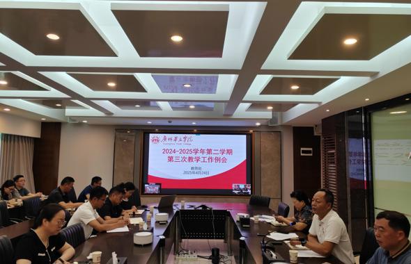 香港六和资料网站
