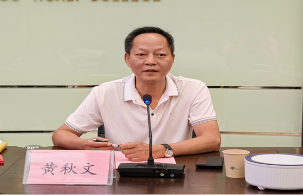 香港六和资料网站