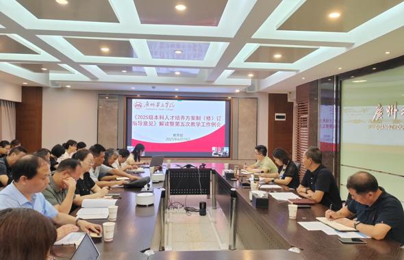 香港六和资料网站