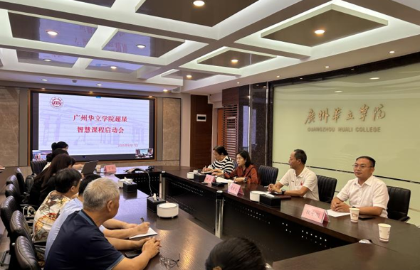 香港六和资料网站