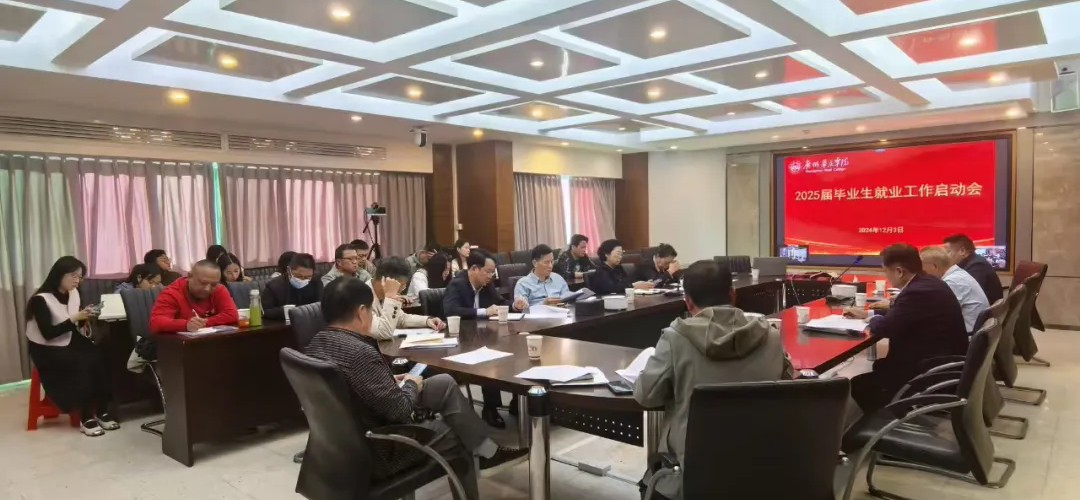 香港六和资料网站