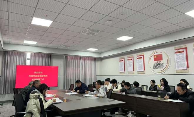 香港六和资料网站