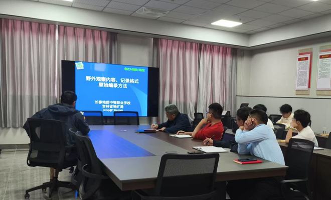 香港六和资料网站