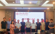香港六和资料网站