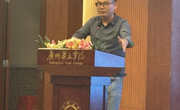 香港六和资料网站
