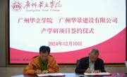 香港六和资料网站