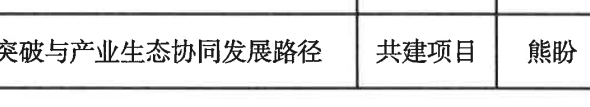 香港六和资料网站