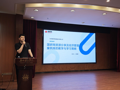 香港六和资料网站