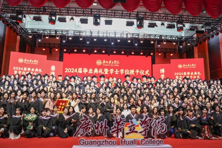 香港六和资料网站