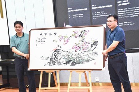 香港六和资料网站