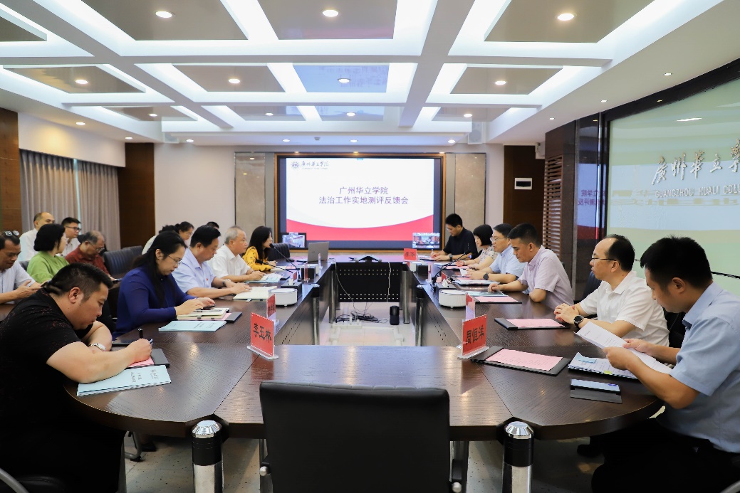 香港六和资料网站