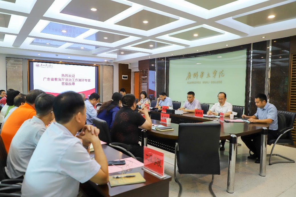 香港六和资料网站