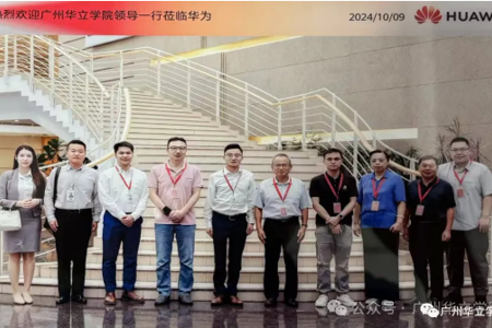 香港六和资料网站