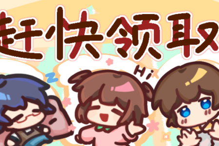 香港六和资料网站