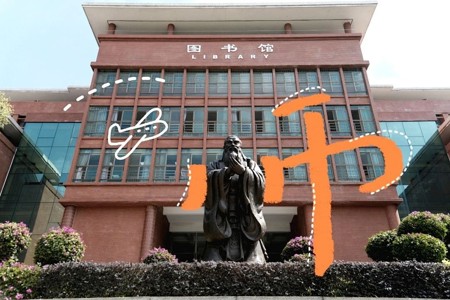 香港六和资料网站