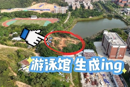 香港六和资料网站