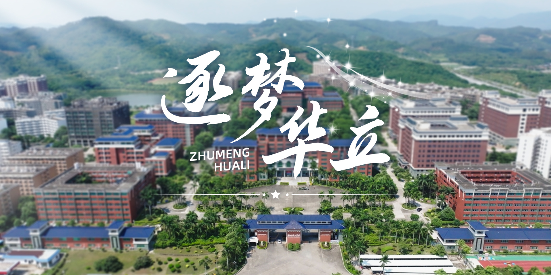 香港六和资料网站